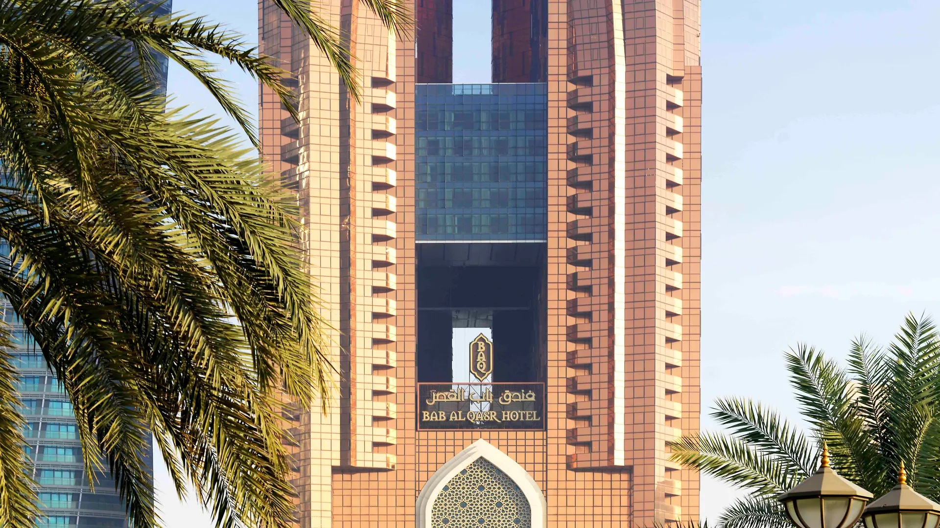 Bab Al Qasr Hotel Abu Dhabi